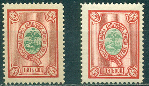 Днепровский уезд Таврической губ.,1885, Днепровск,  5 коп. № 10 ** - 2 типа,Люкс!